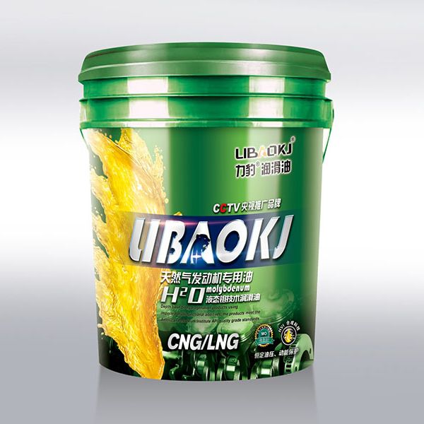 天然氣發動機專用油